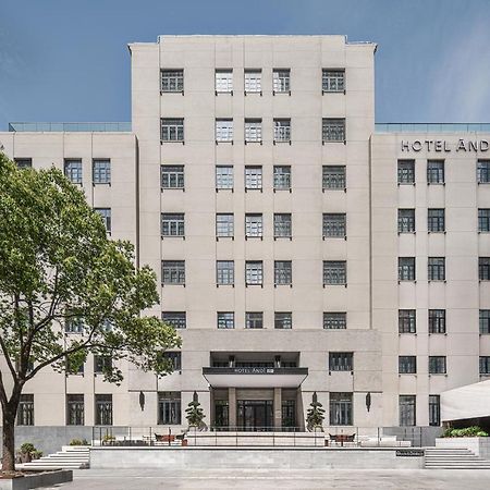 Hotel Andi Townscape Ухань Экстерьер фото