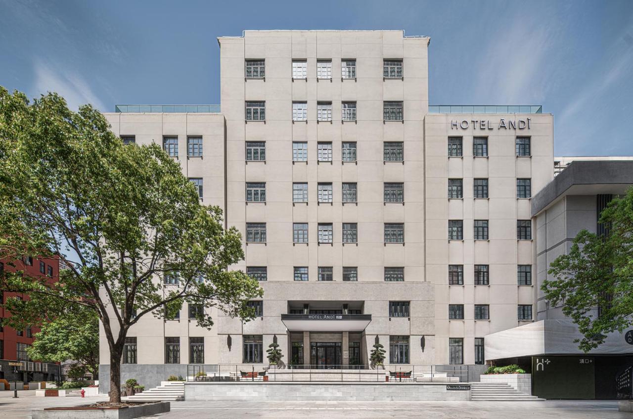 Hotel Andi Townscape Ухань Экстерьер фото