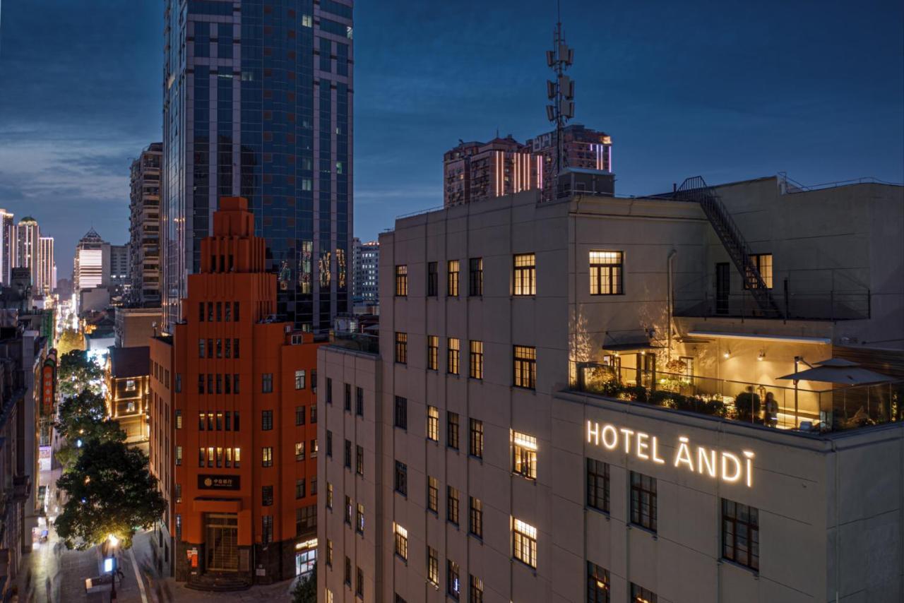 Hotel Andi Townscape Ухань Экстерьер фото